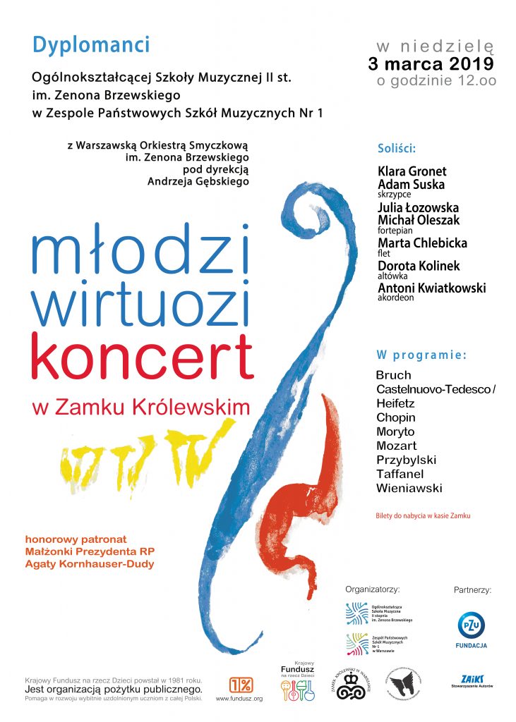 Koncert